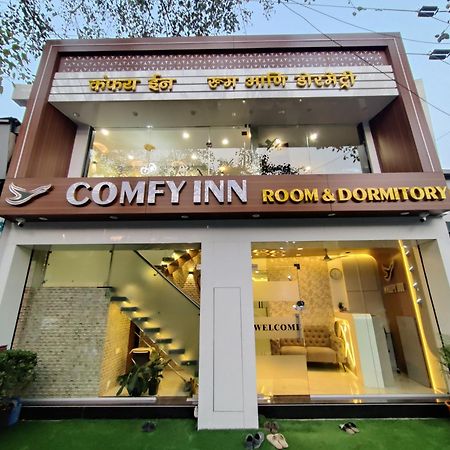 Hotel Comfy Inn مومباي المظهر الخارجي الصورة