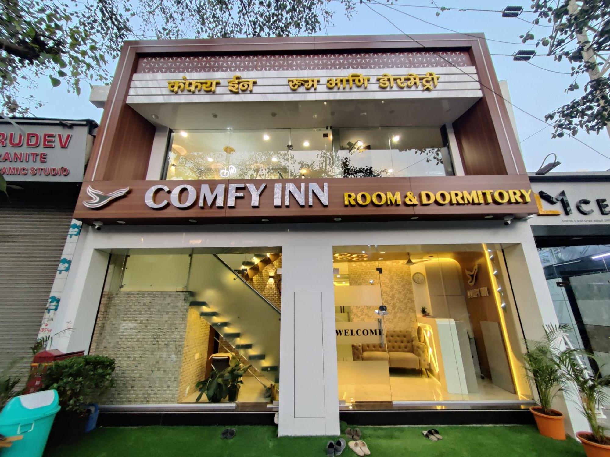 Hotel Comfy Inn مومباي المظهر الخارجي الصورة